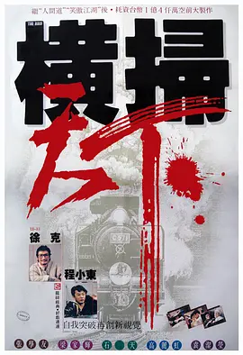 亚洲最大福利视频
