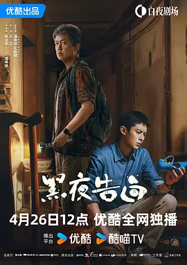 票务咖啡店2
