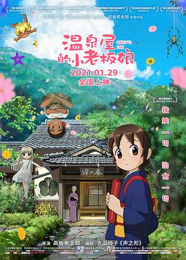 亚洲精品乱码在线观看