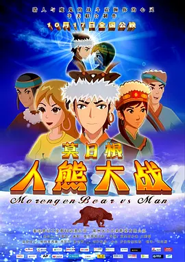 555netflix笔盒在线看