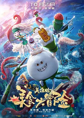伊人久久大香现线蕉