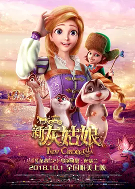 伊人久久大香线焦综合四虎