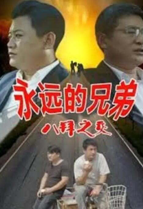 国产对白av