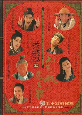 亚洲免费网站观看视频