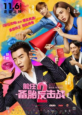 草莓视频caomei888