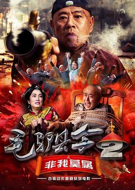 乳色吐息未删减