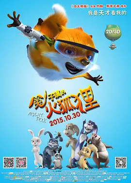日韩在线观看一区二区三区