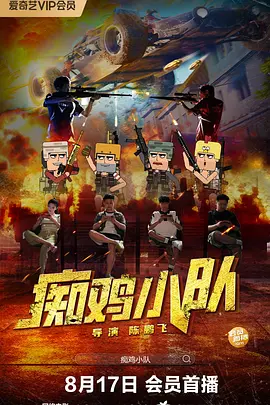 亚洲一区二区精品在线