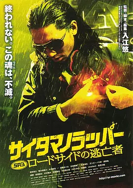 一道本在线