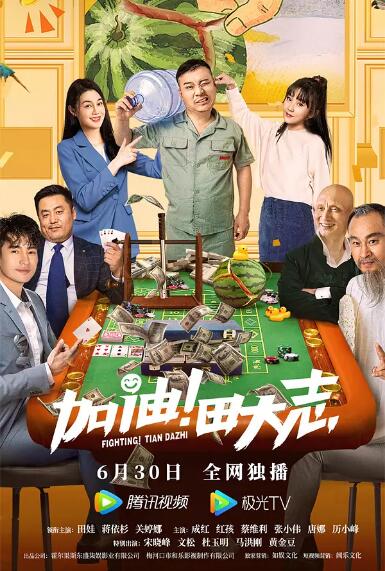白丝吊带袜高潮