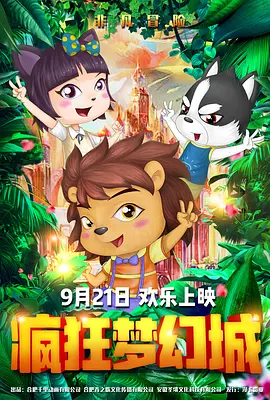 国产精品国产精品