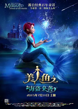 中文字幕综合在线