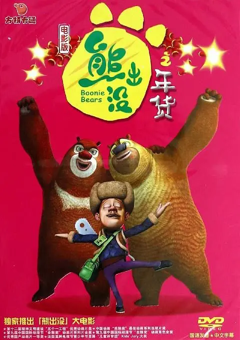 亚洲在线网站