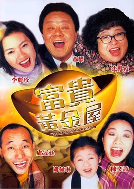 亚洲精品一区在线观看