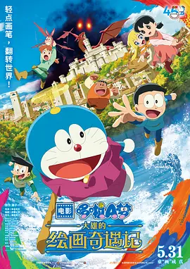 久久久久久久综合色一本