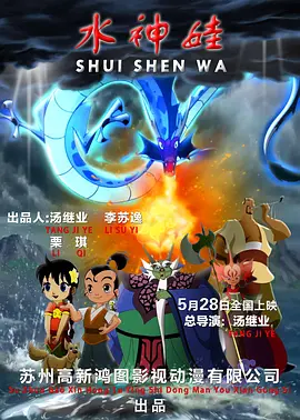 国内自拍第一页