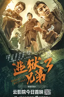 亚洲欧洲高清