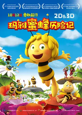 鬼片全黄做爰