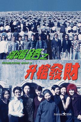 国产性生活免费看
