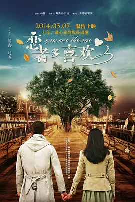 深圳电费24小时人工服务