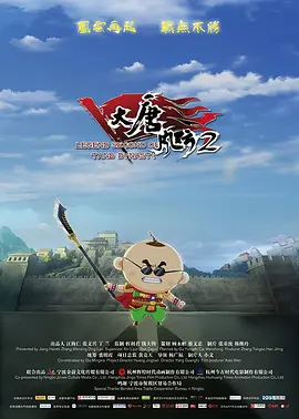 日韩伦理在线影院
