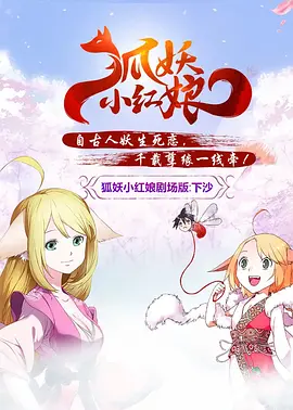 与美女们的合租