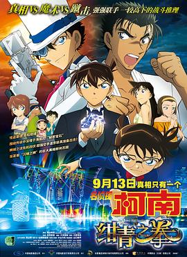 亚洲欧美日韩国产精品第不页