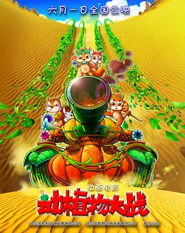 文档网站