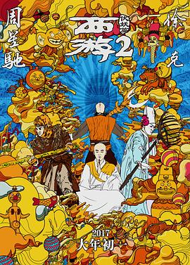 大奶av
