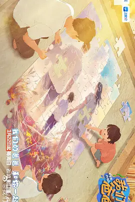 2019中文字幕在线视频