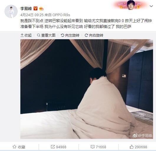 久久国产精品高清一区二区三区