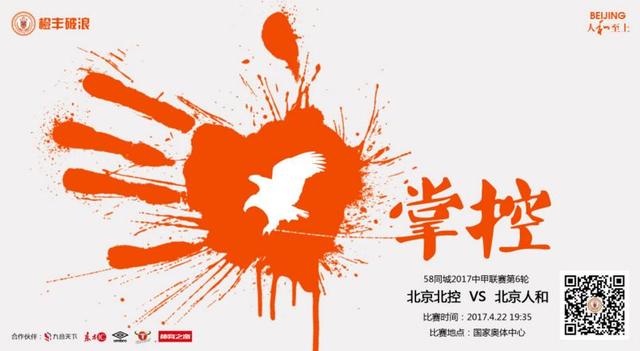 日本精品一区二区三区在线视频