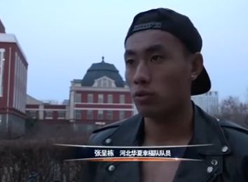 91精品免费观看