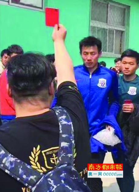 我和x先生第三季