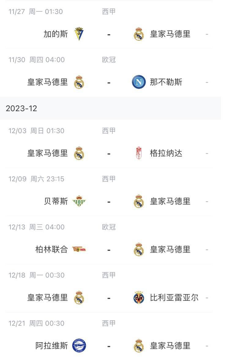 嫩草研究院一二三四