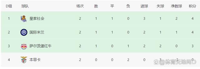 国产日韩欧美网站