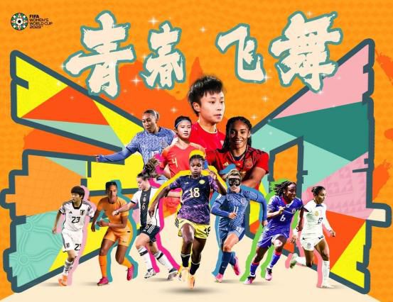 暖暖免费高清日本韩国视频