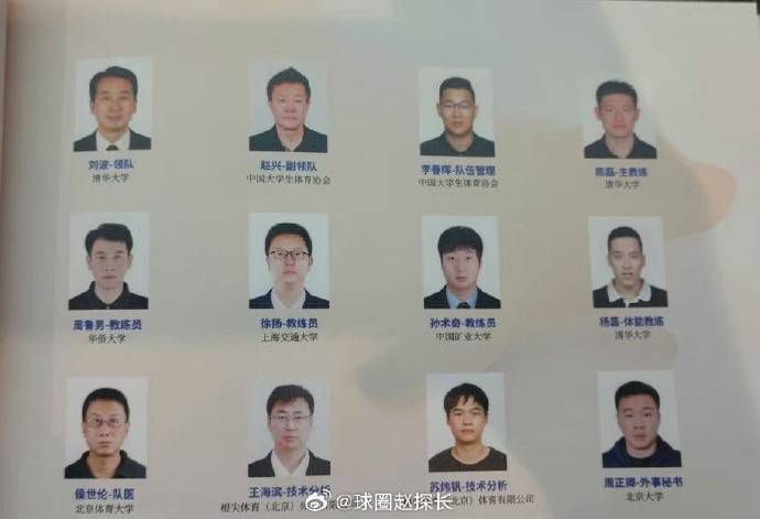 家庭教师