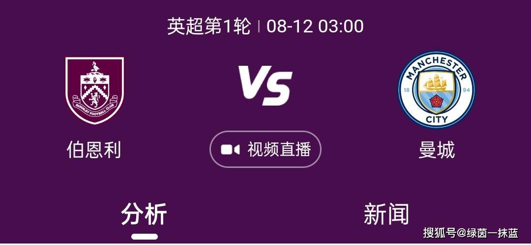 人人草人人射
