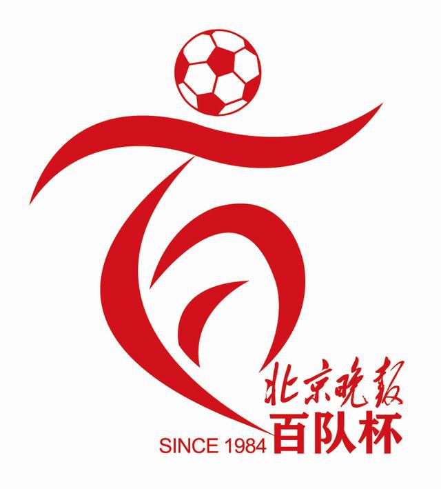 婷婷97