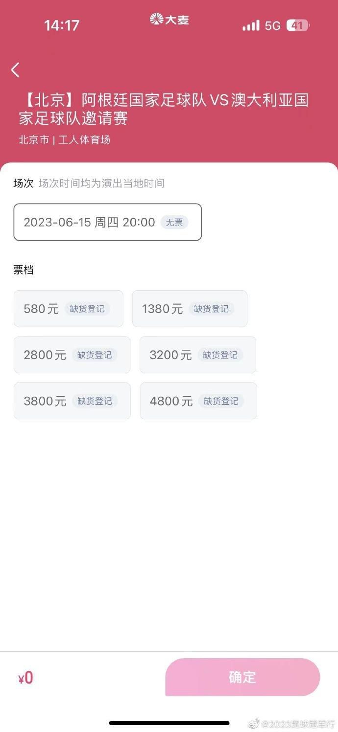 性欧美大战久久久久久久免费观看