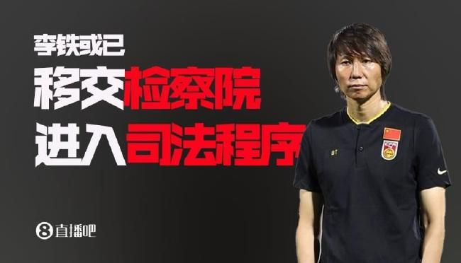 国产主播福利精品一区二区