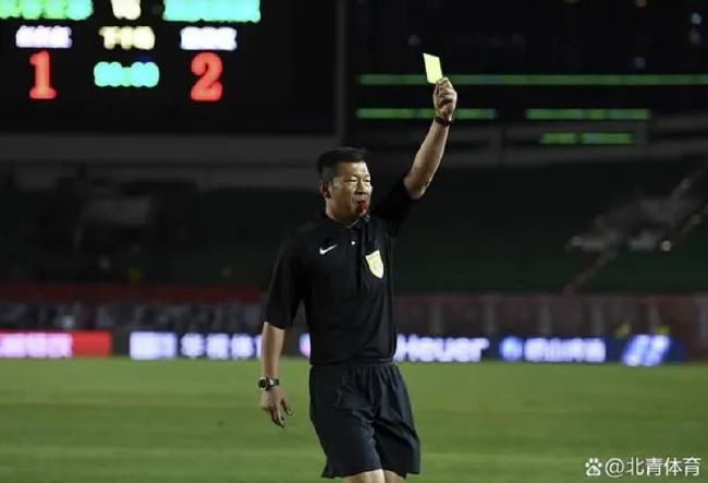龙谷