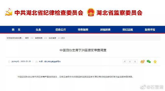 甜蜜的小狐狸在线观看