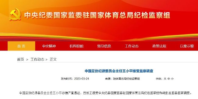 性福宝app污