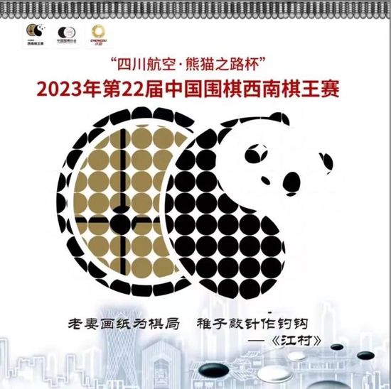 亚洲色综合