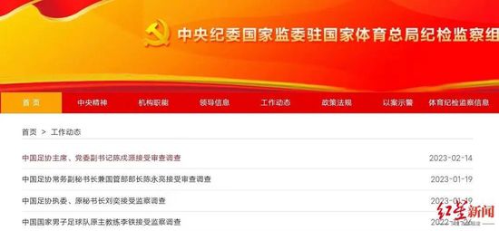 亚洲码国产精品高潮在线