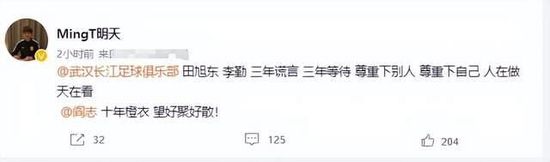娇妻被邀上台玩多p