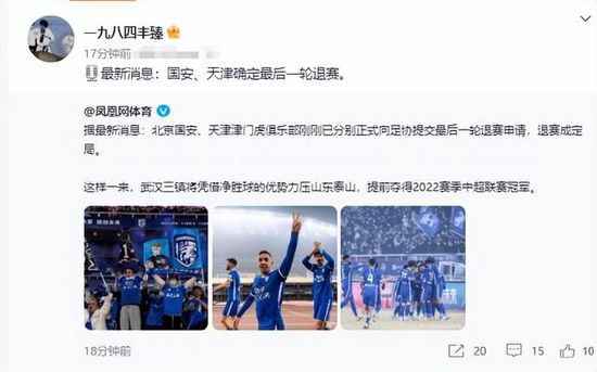 四虎影视国产精品一区二区