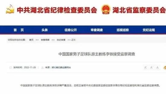 香蕉小视频在线观看